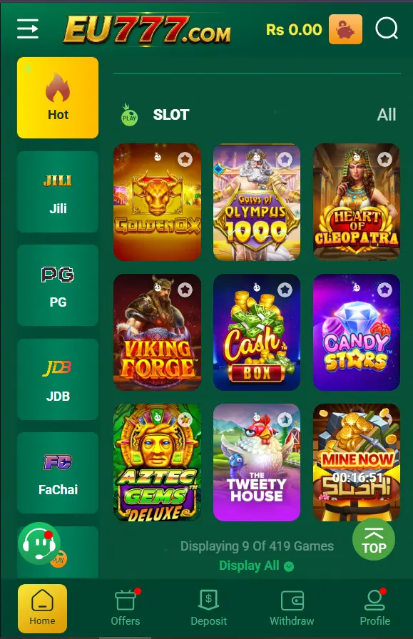 EV77 Game