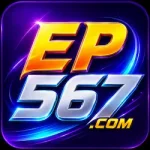 EP 567 Game