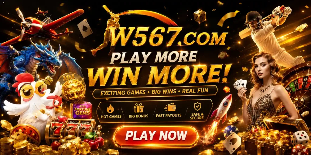 W567 Game Latest Reward App In Pakistan For Android 2026