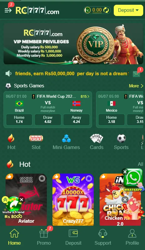 RC777 Game 