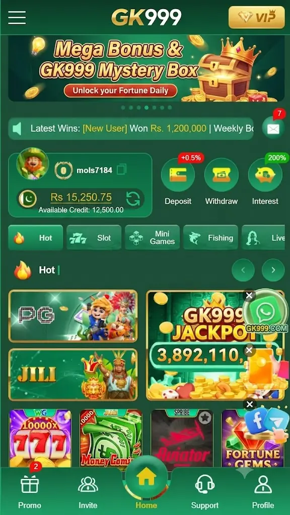 GK999 Game