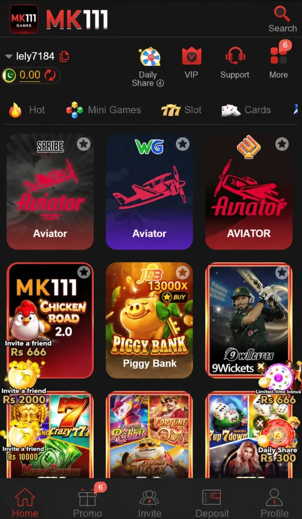 MK111 Game