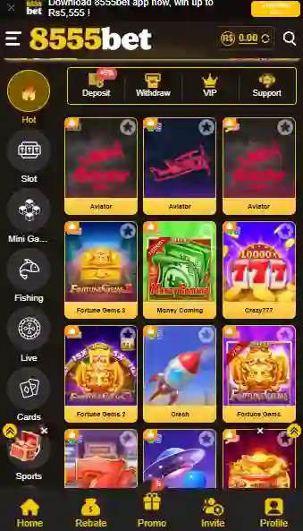 CX777 Game